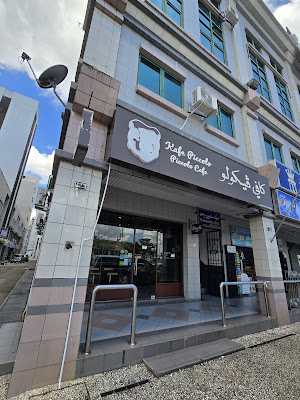 Piccolo Cafe, Lounge in gadong