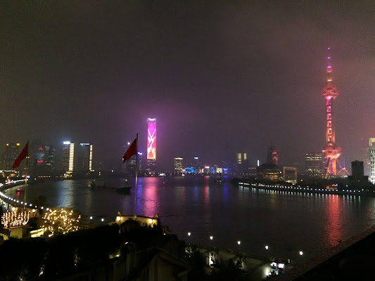Unico, Lounge in the bund huangpu