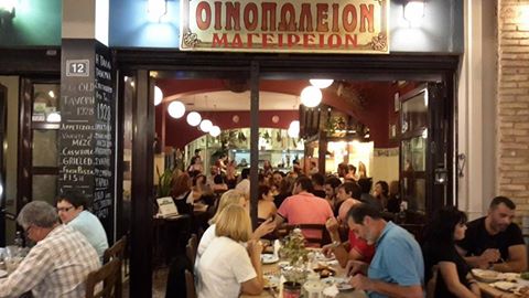 Oinopoleion Bar in Metaxourgeio, Athens
