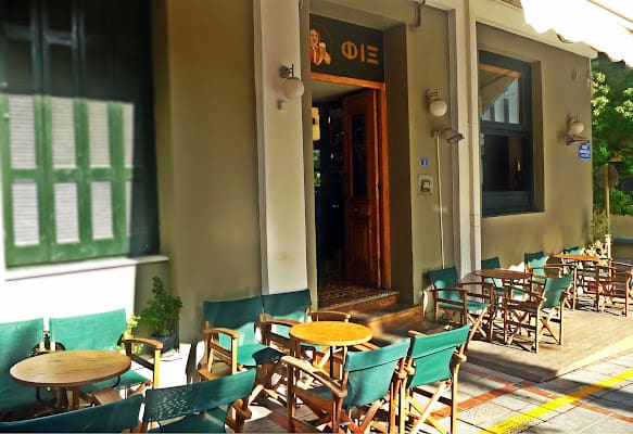Fix Cocktail Bar Lounge in Heraklion Center, Crete
