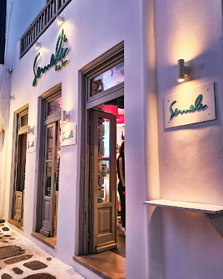 Semeli Bar, Lounge in Mykonos Town, Mykonos