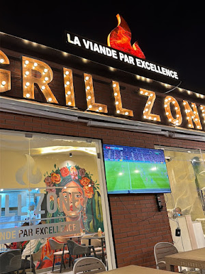 Barbecue Zone 4, Bar in zone 4