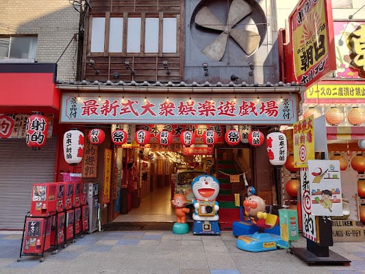 Jankara Shinsekai, Osaka