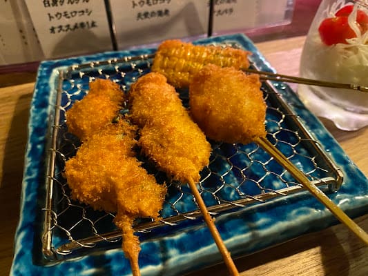 Kushikatsu Teruterubozu, Bar in tobita shinchi