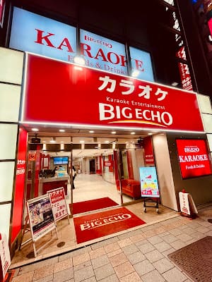 Big Echo Ueno-Hirokoji, Tokyo