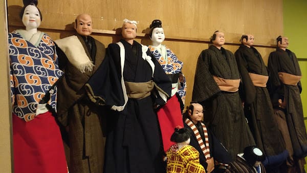 Bunraku, Bar in ueno