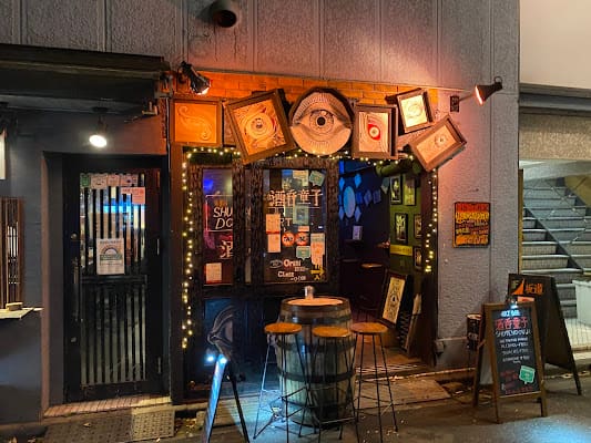Kaihin Bar, Bar in ikebukuro