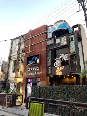Sekrab Bar in Abdoun, Amman
