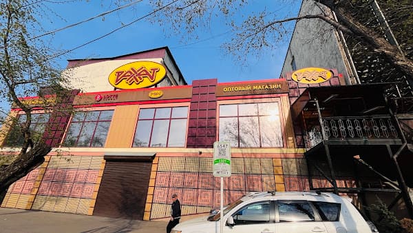 Chocolate Room, Nightclub in dostyk avenue