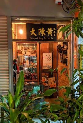 PS150, Bar in bukit bintang