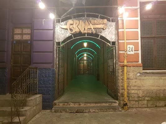 Smokehouse, Bar in stefan cel mare boulevard