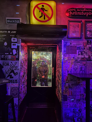 Underdog Bar Bar in Kitay-Gorod, Moscow