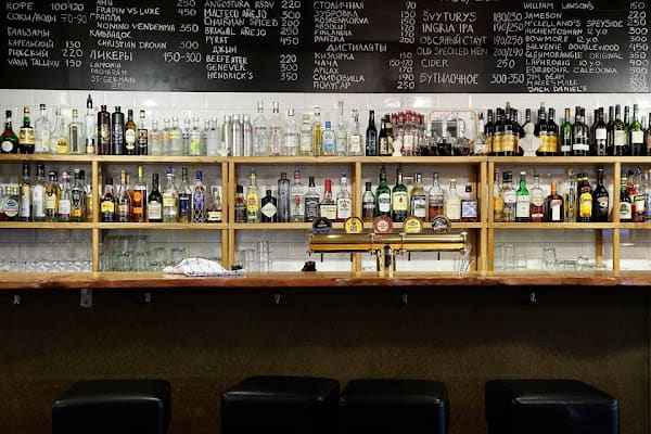 Khroniki Bar, Lounge in rubinshteyna street