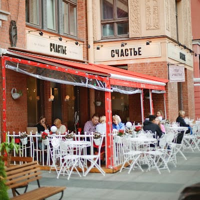 Produkty Bar in Rubinshteyna Street, Saint Petersburg