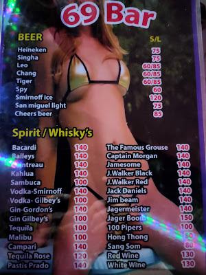 Loi Kroh Lady Bar Strip, Bar piwny in loi kroh road
