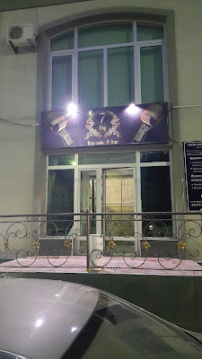 Sky Lounge Tashkent, Rooftop in yunusabad